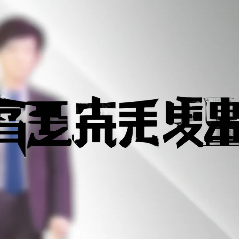 Forbidden Animation: The Dark Side of Censored Anime